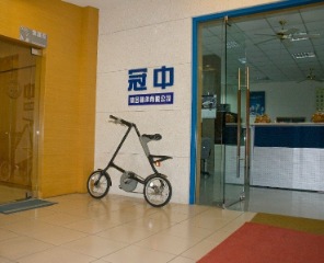 Shanghai Guanzhong Precision Bearing Co., Ltd.